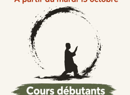 affiche rentrée 2026 meilhan sur garonne